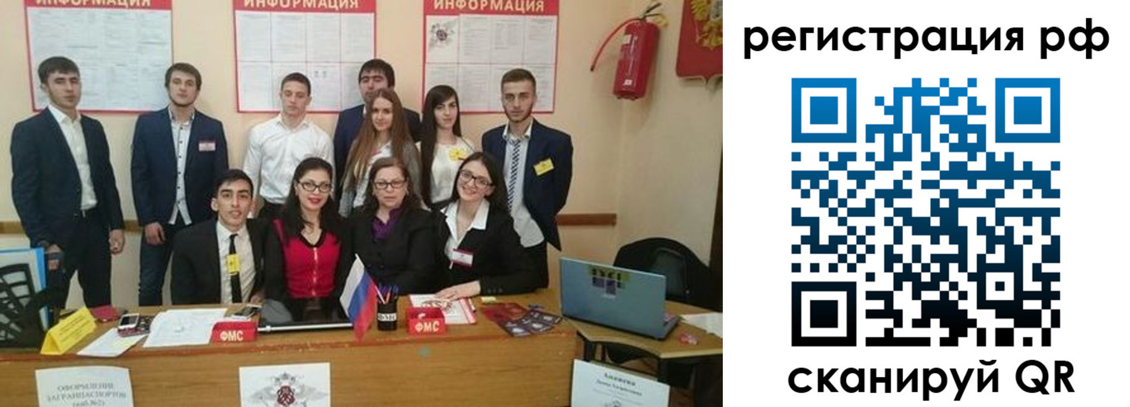 временная регистрация адрес в Верхней Салде